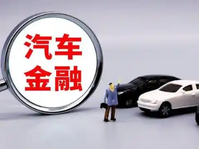 滨湖押车贷款不是本人可以么?